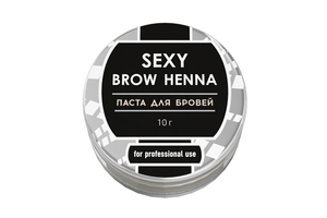Паста белая для бровей Секси Броу Хенна 30мл, Sexy Brow Henna, Россия