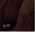 5.77 Эксперт Колор 100 мл светлый шатен коричневый интенсивный шоколадный - Expert Color BOUTICLE