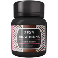 Хна для бровей Сэкси Броу Хенна в ассортименте, Sexy Brow Henna, 6 гр, Россия